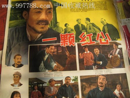 怎么办假哈里斯堡科技大学成绩单