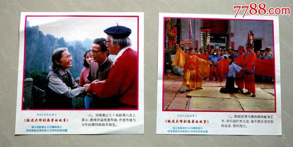 怎么办假圣玛丽神学院和大学文凭